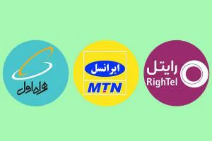 خرید شارژ ایرانسل همراه اول تالیا رایتل