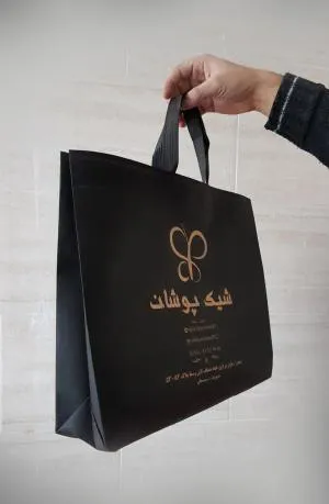 تولید و چاپ انواع ساک تبلیغاتی پارچه ای
