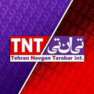 شرکت پست بین الملل تی ان تی ایران دفتر کرمان