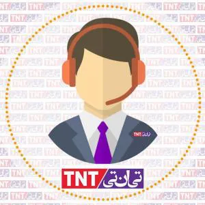 شرکت پست بین الملل تی ان تی ایران دفتر اهواز