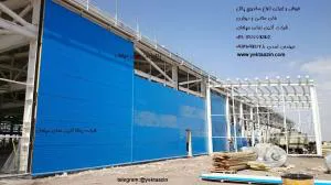 فروش و نصب ساندویچ پانل