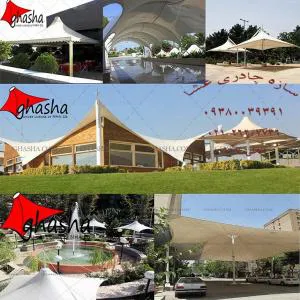 سقف خیمه ای-سقف چادری-آلاچیق چادری-سایبان چادری