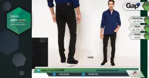 جامه ایرانیان: متفاوت بودن را با ما تجربه کنید