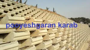 گلدان بتنی جهت دیوار حائل عمودی