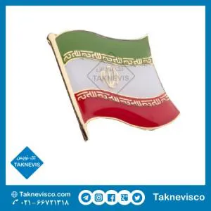 بج - گل سینه – نشان سینه - بج سینه - سنجاق سینه