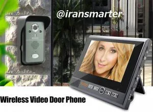 فروش چشمی دیجیتال