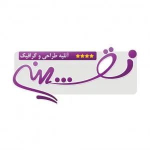 طراحی چاپ هدایای تبلیغاتی کارت ویزیت یزد