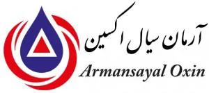 شرکت آرمان سیال اکسین نماینده رسمی شرکت صنایع هفتم تیر اصفهان