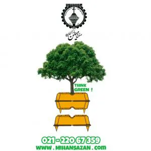 کارخانه تولید انواع یوبوت