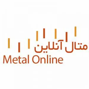 آنلاین تجارت کنید