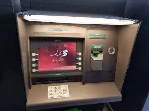 فروش و تعمیر تخصصی خودپرداز