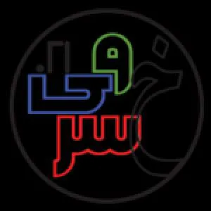 لوله بازکنی و تخلیه چاه در تهران