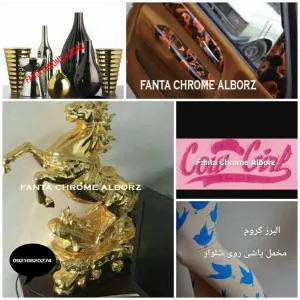 فروش دستگاه مخملکاری  و فانتاکروم