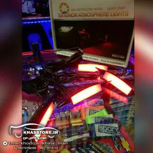 نورپردازی رینگ و گلگیر