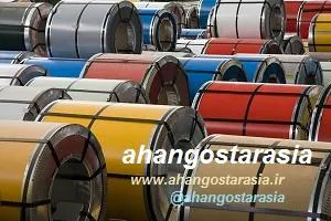 فروش ورقهای رنگی