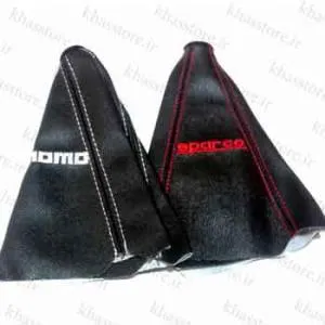 گردگیر دور دنده