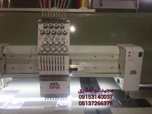 نمايندگي انحصاري دستگاههاي گلدوزي اورگان