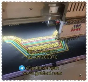 فروش دستگاههای گلدوزی کامپیوتری