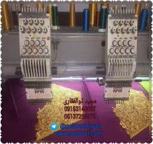 نمايندگي انحصاري دستگاههاي گلدوزي كامپيوتري اورگان در آسیا