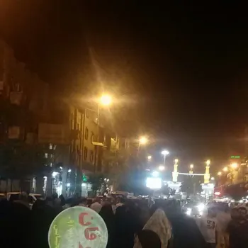 تور دوسر زمینی کربلا نقد واقساط