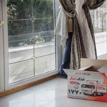 اتوبار غرب تهران