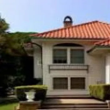 اجرای سقف شیبدارپوشش سقف شیبداراجرای سقف آردواز-خرپا-پوشش سقف سوله