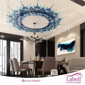 اعطای نمایندگی سقف کشسان لابل