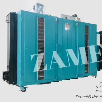 دستگاه تولید میوه خشک