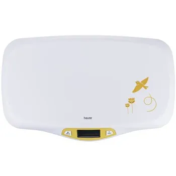 ترازوی نوزادان