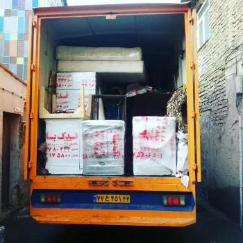 اتوبار غرب تهران