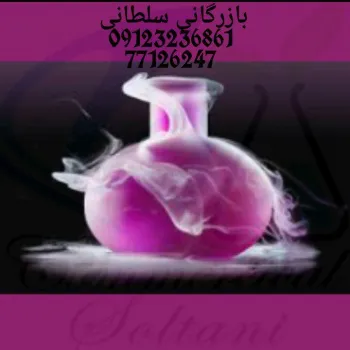 اوره ریز و درشت