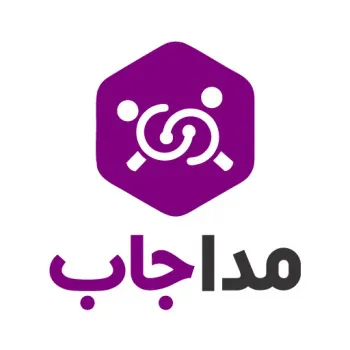 استخدام تضمینی نیروی متخصص