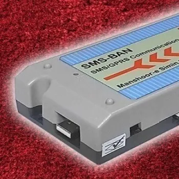 مودم GSM (usb) ساخت منشور سیمین