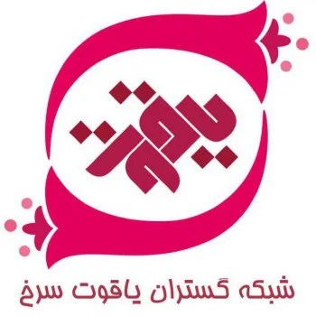 خرید و فروش سرور اچ پی