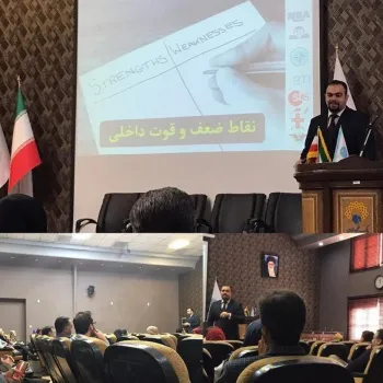 دوره مدیریت کلینیک