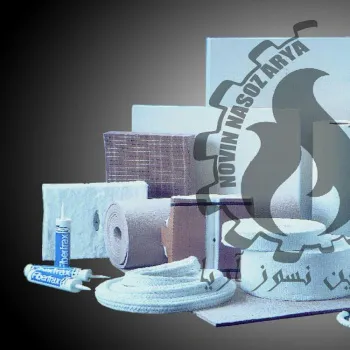 عرضه و پخش مواد اولیه نسوز عایق های حرارتی المنت ترموکوپل و قطعات
