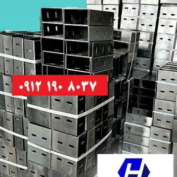 فروش ویژه میلگرد بستر، ناودانی و وال پست با بهترین کیفیت