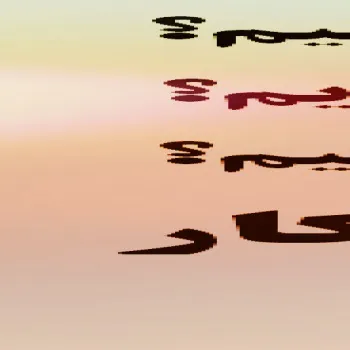 مذاکره با بستانکاران- استمهال- پرداخت بدهی - تامین مالی- خروج از بحران