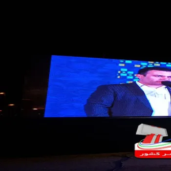 فروش و اجاره اسـکوربردهای تمـام رنـگی ورزشی