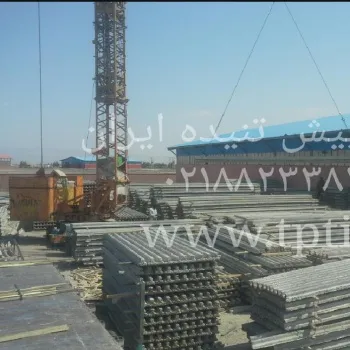 تیرچه پیش تنیده