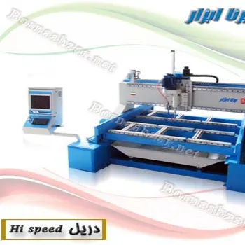 فروش ویژه دستگاه های CNC دریل تک و سه محور