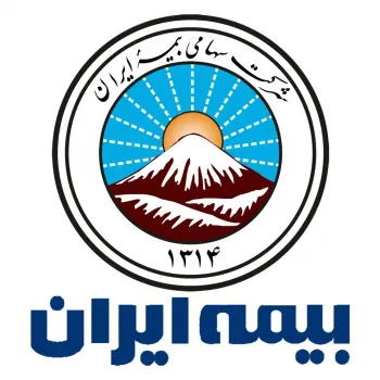 بیمه ایران نمایندگی 20555