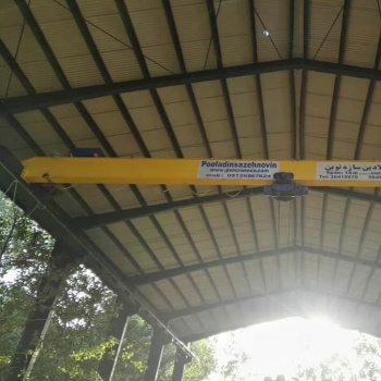 جرثقیل سقفی - پولادین سازه نوین
