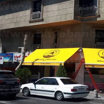انواع سایبان برقی