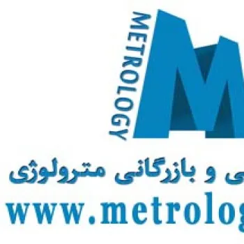 وزنه دقیق آزمایشگاهی کالیبراسیون