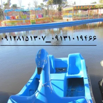 انواع قایق پدالی در طرح ها و رنگ های متنوع