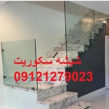  تعمیرات و نصب رگلاژ درب میرال 09121279023
