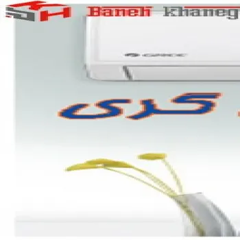 کولر گازی گری 18000 مدل IMATIC GWH18MB-K1NT