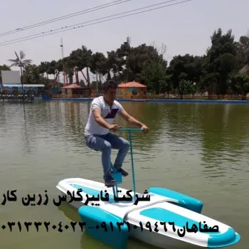 تولید کننده انواع قایق های پدالی