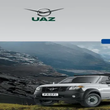 فروش ویژه خودروی سواری UAZ